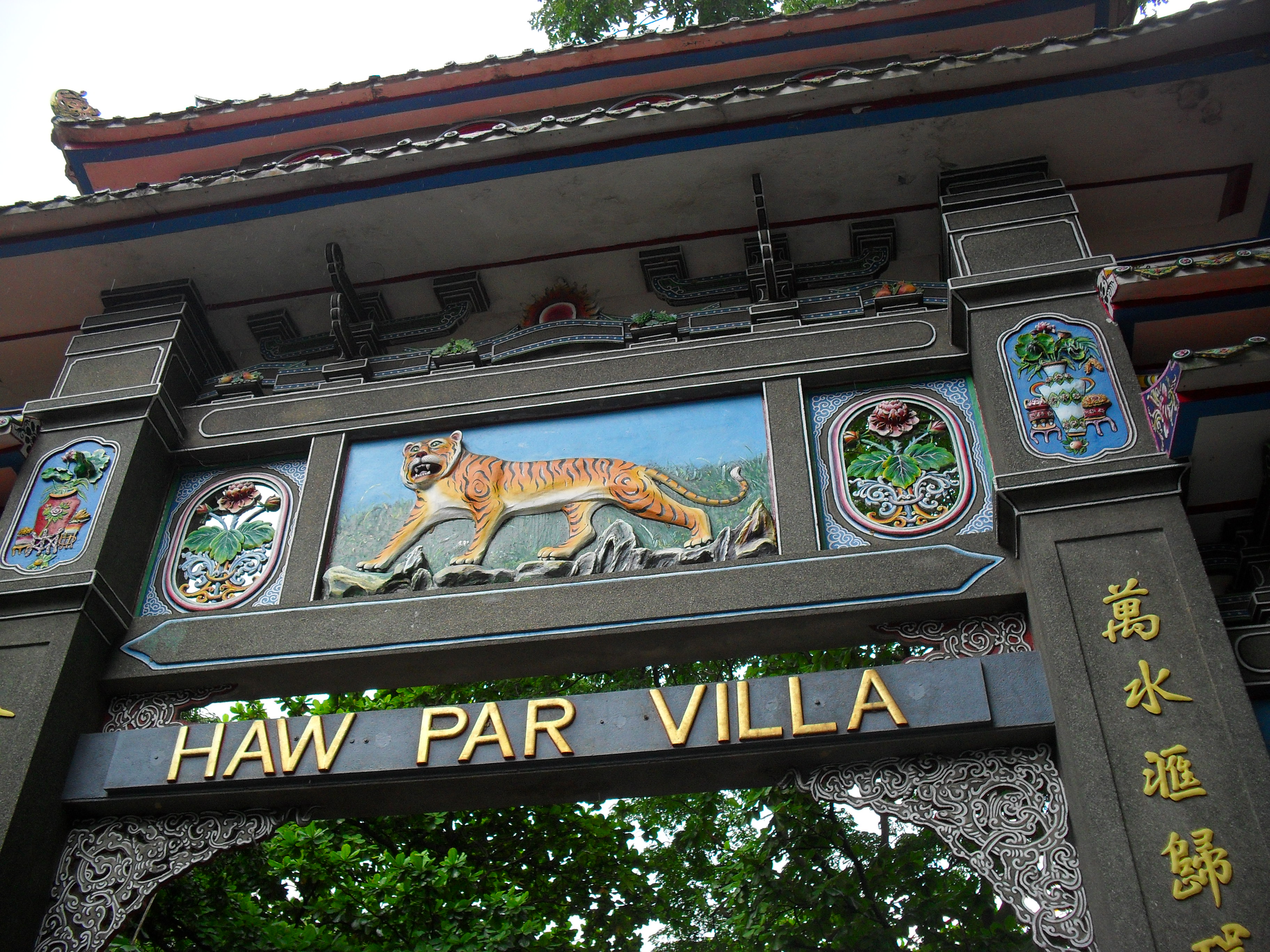 Haw Par Villa