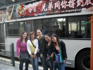 156286_1579116276536_2637964_n