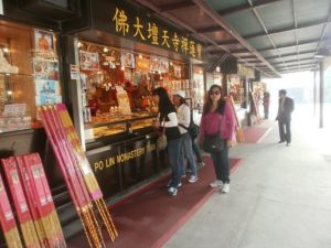 162827_159531707424662_3954008_n